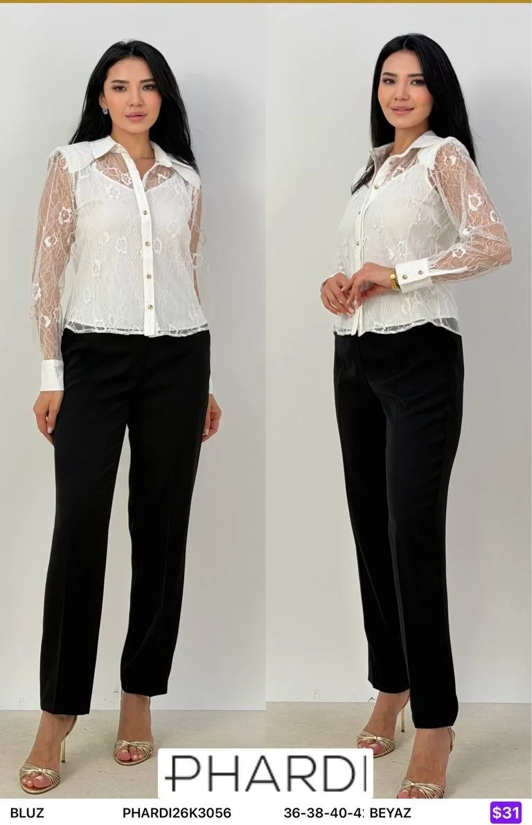 Блузка PHARDI (White, модель PHARDI26K3056) оптом
