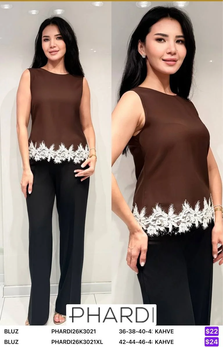 Блузка PHARDI (Brown, модель PHARDI26K3021) оптом