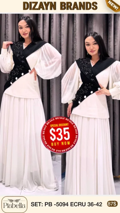 Комплект Piabella (Кремовый, модель PB-5094) оптом