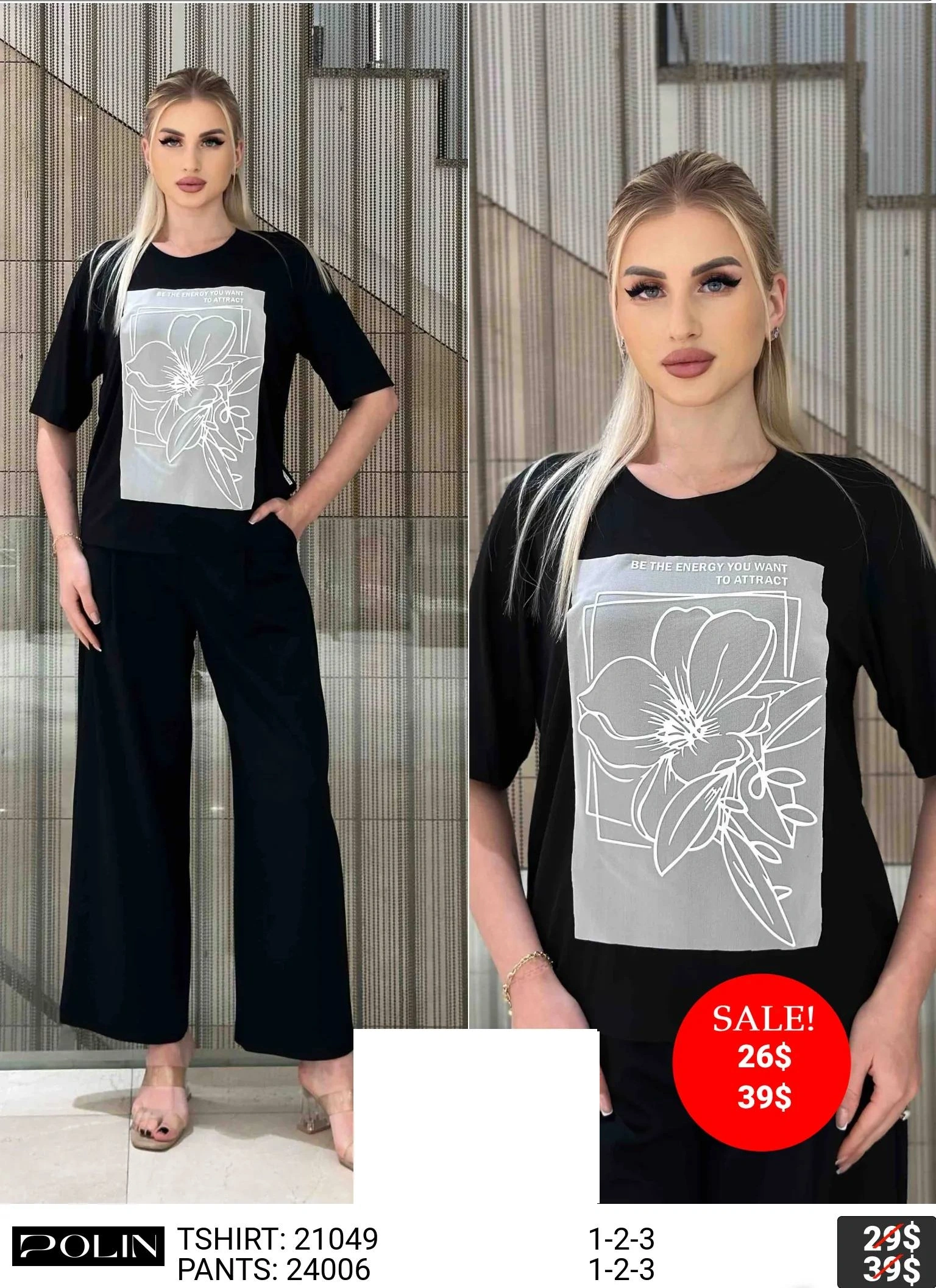 Рубашка POLİN (модель 21049) оптом