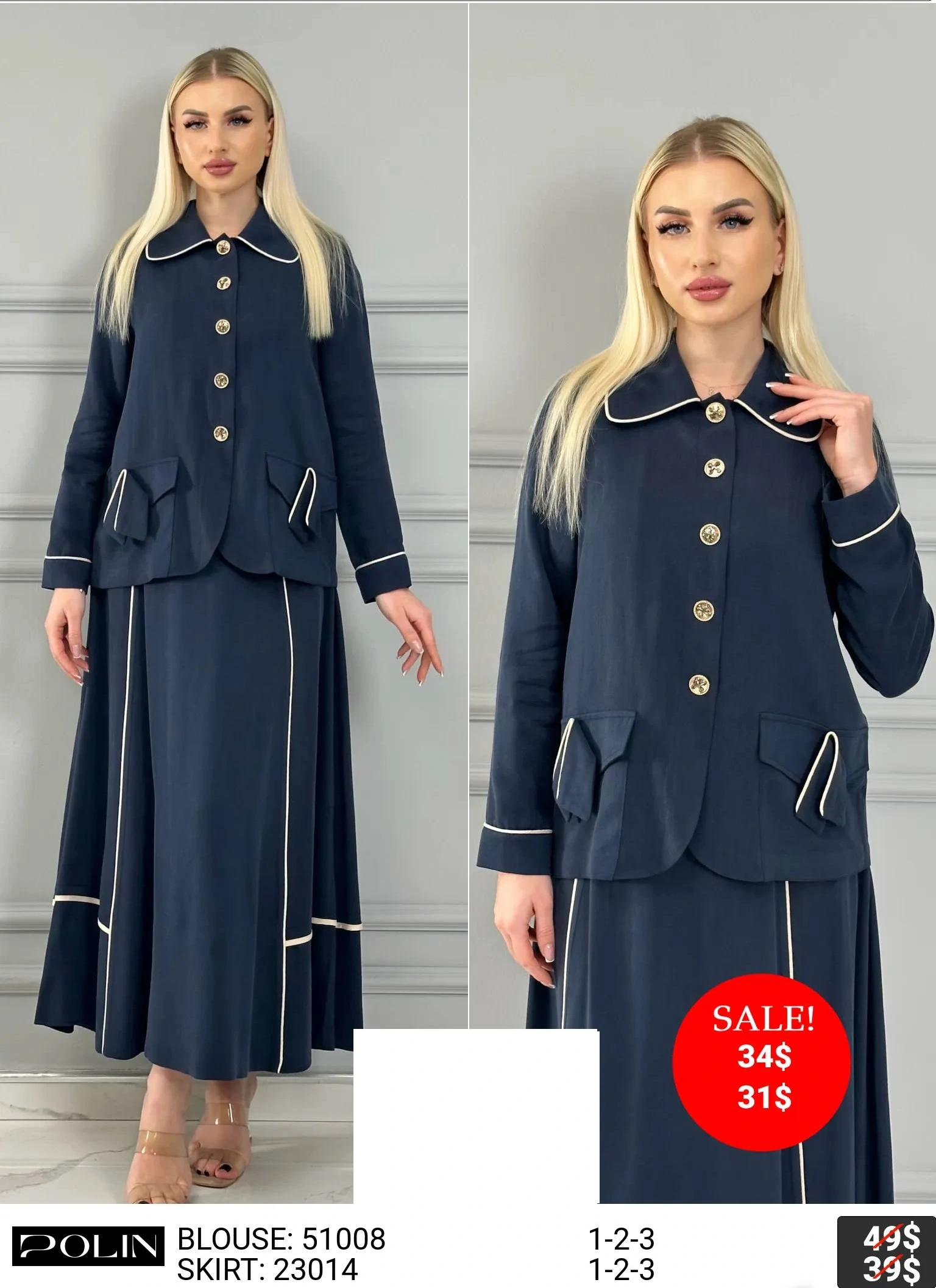 Блузка POLİN (модель 51008) оптом