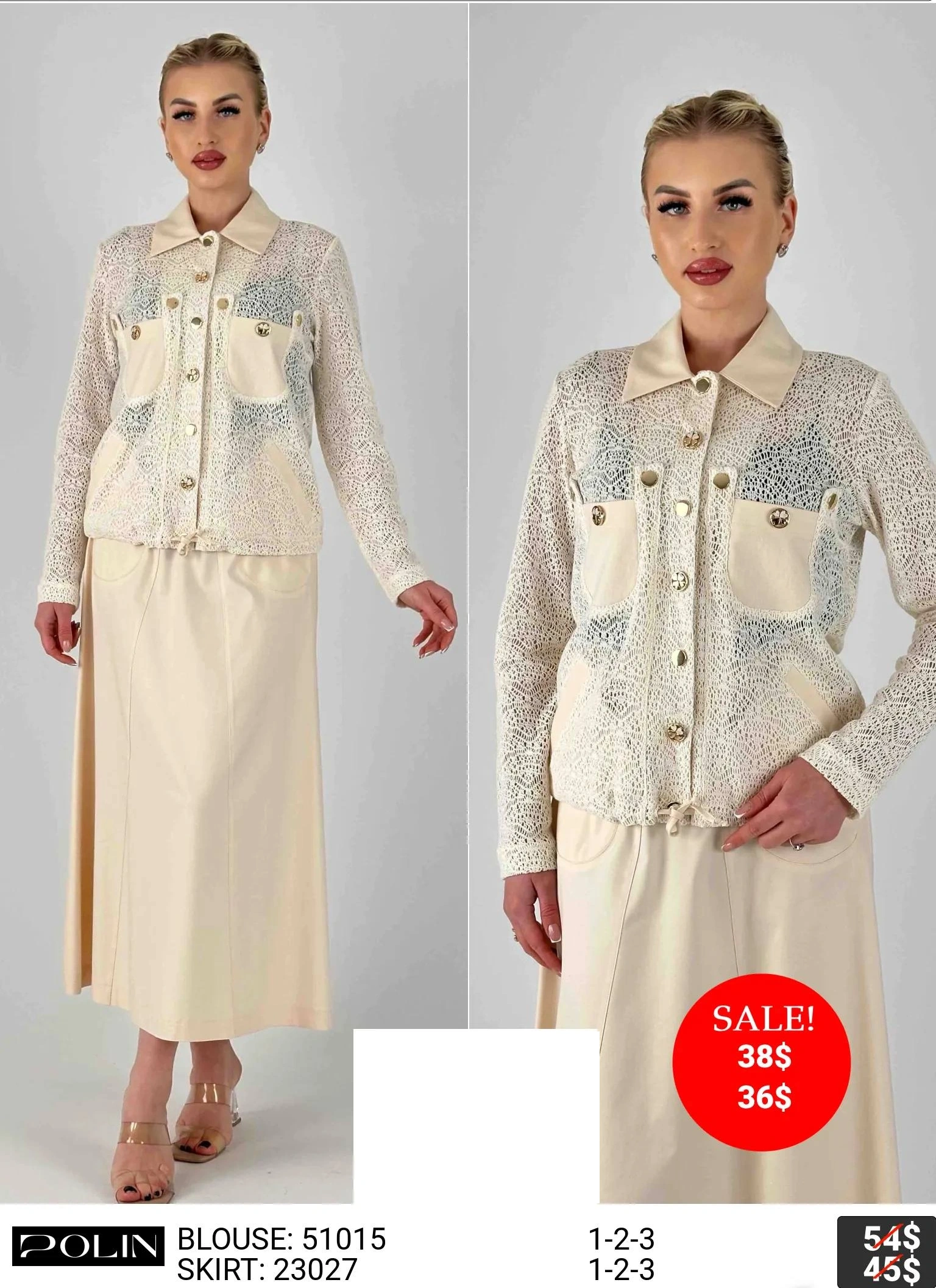 Блузка POLİN (модель 51015) оптом