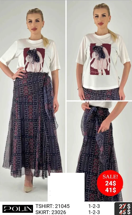 Юбка POLİN (multicolor, модель 23026) оптом