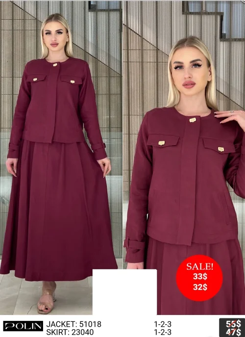 Юбка POLİN (модель 23040) оптом