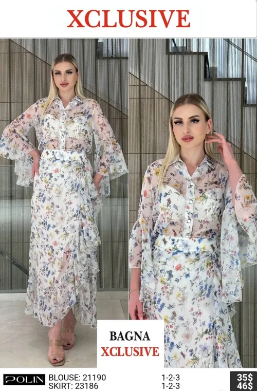 Юбка, POLIN, Белый, модель 23186, женская одежда оптом из Турции, Лалели