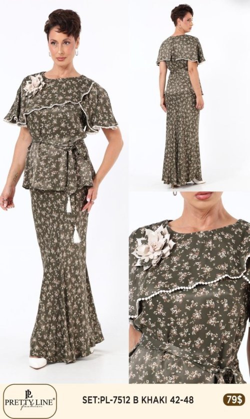 Комплект Pretty Line (Оливковый, модель PL-7512) оптом