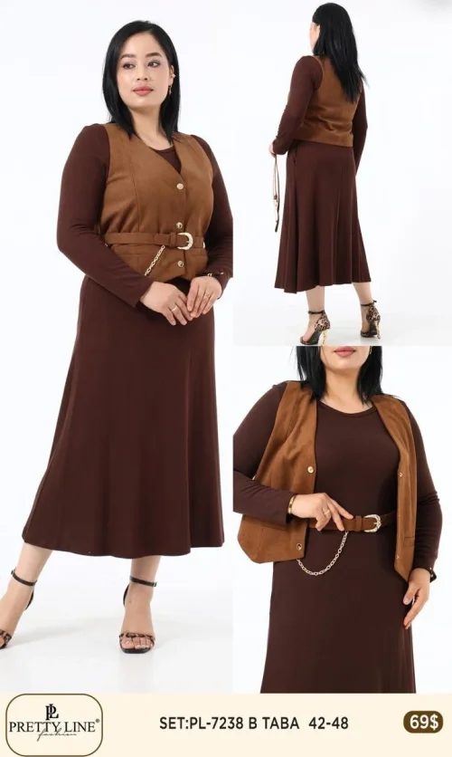 Костюмы и комплекты Pretty Line (Розовый, модель PL-7238) оптом