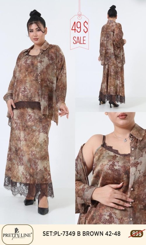 Костюм Pretty Line (Коричневый, модель PL-7349) оптом