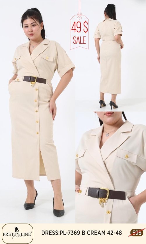 Платье Pretty Line (Кремовый, модель PL-7369) оптом