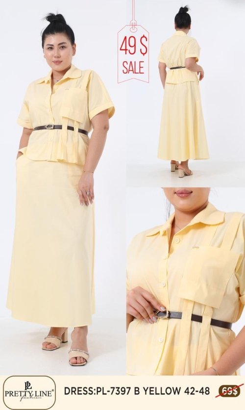 Платье Pretty Line (Желтый, модель PL-7397) оптом