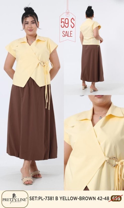 Костюм Pretty Line (Желтый, модель PL-7381) оптом