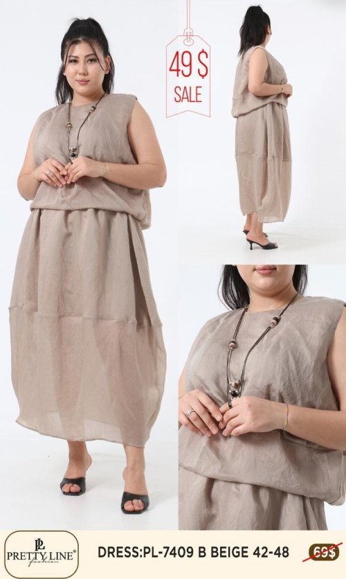 Платье Pretty Line (Бежевый, модель PL-7409) оптом