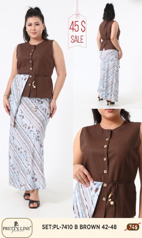 Костюм Pretty Line (Коричневый, модель PL-7410) оптом