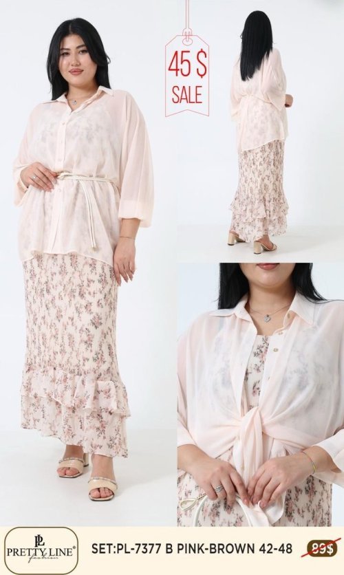 Костюм Pretty Line (Коричневый, модель PL-7377) оптом
