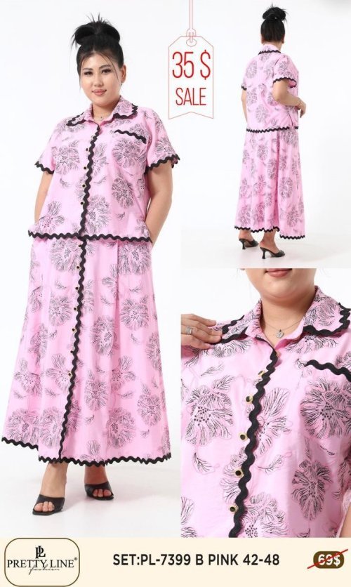 Костюм Pretty Line (Розовый, модель PL-7399) оптом
