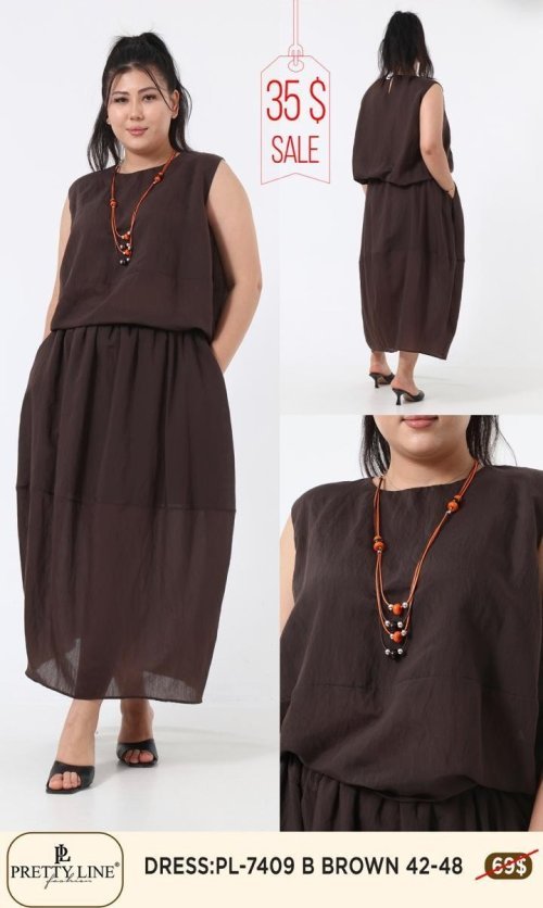 Платье Pretty Line (Коричневый, модель PL-7409) оптом