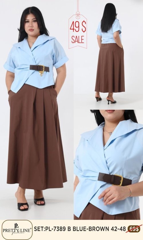 Костюм Pretty Line (Коричневый, модель PL-7389) оптом