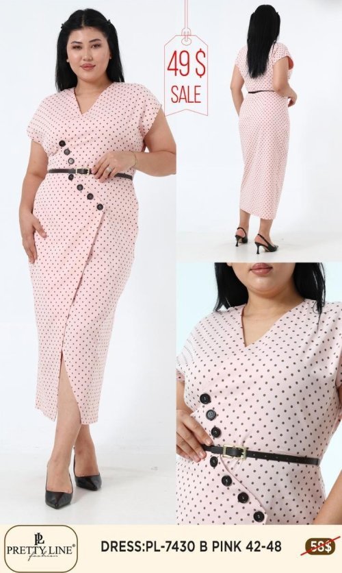 Платье Pretty Line (Розовый, модель PL-7430) оптом