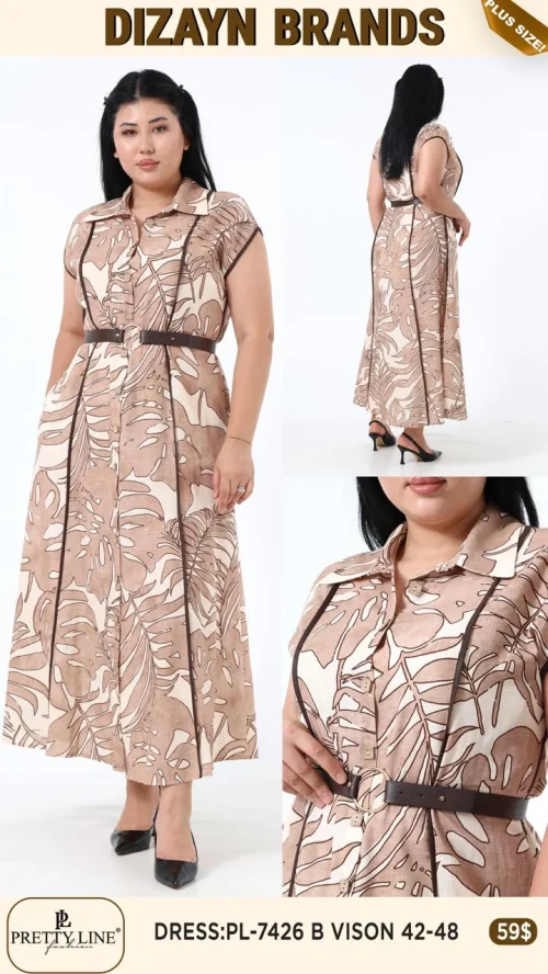 Платье Pretty Line (Бежевый, модель PL-7426 B) оптом