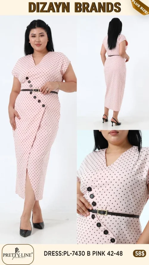 Платье Pretty Line (Розовый, модель PL-7430 B) оптом