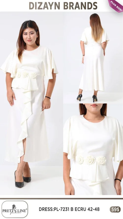Платье Pretty Line (Кремовый, модель PL-7231 B) оптом