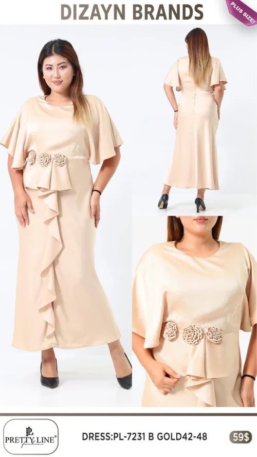 Платье Pretty Line (модель GOLD42-48) оптом
