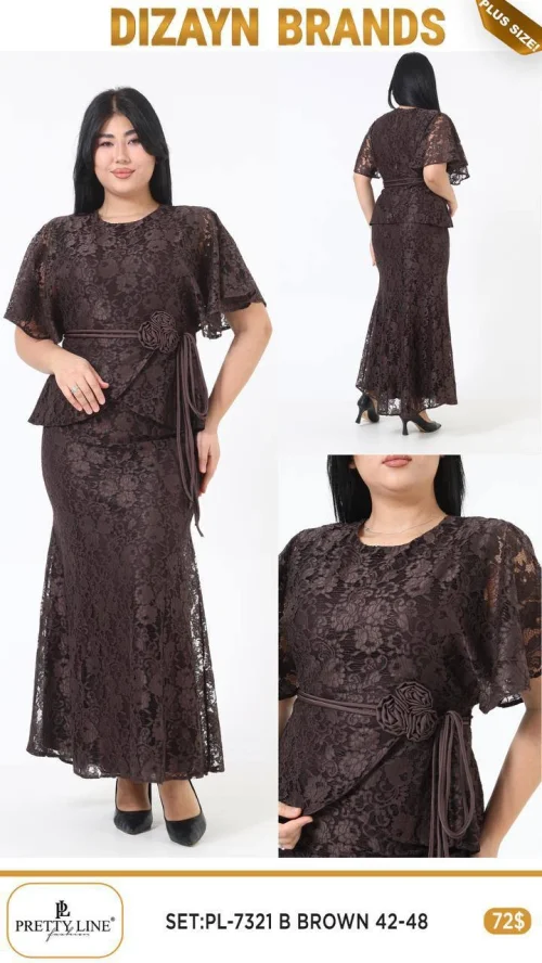 Комплект Pretty Line (Коричневый, модель PL-7321 B) оптом