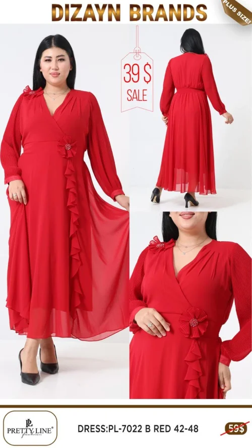 Платье Pretty Line (Красный, модель PL-7022 B) оптом