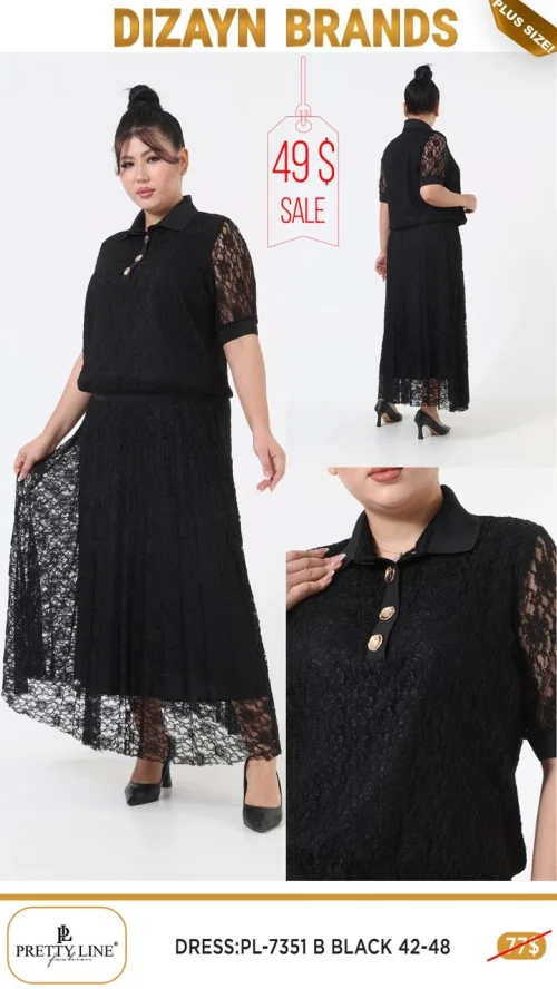 Платье Pretty Line (Черный, модель PL-7351 B) оптом