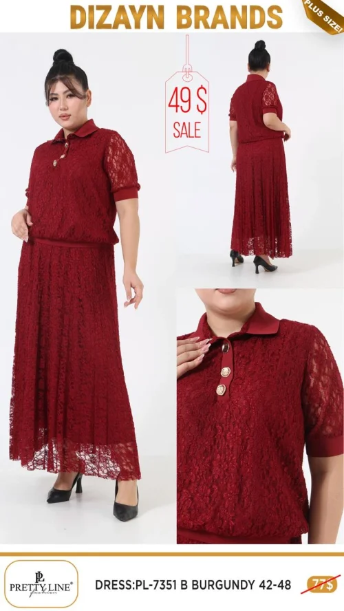 Платье Pretty Line (Бордовый, модель PL-7351 B) оптом