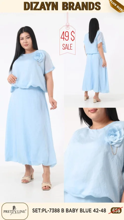 Комплект Pretty Line (Синий, модель PL-7388 B) оптом