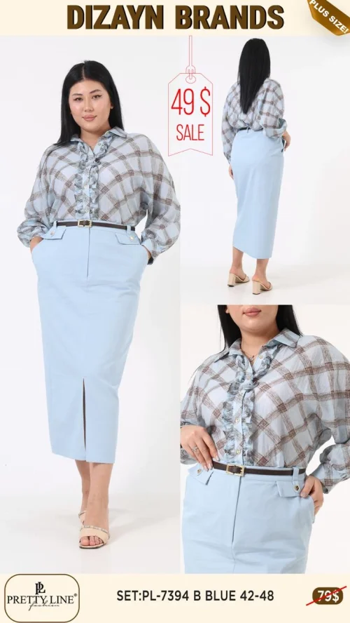Комплект Pretty Line (Синий, модель PL-7394 B) оптом