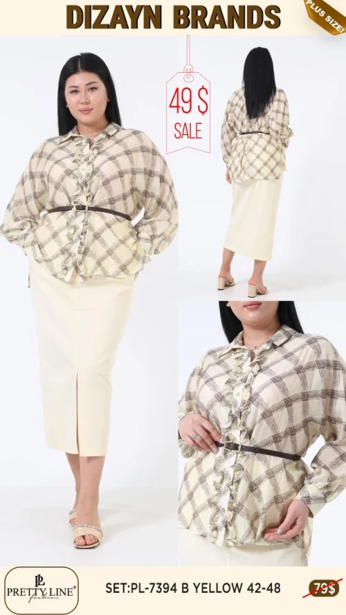 Комплект Pretty Line (Желтый, модель PL-7394 B) оптом