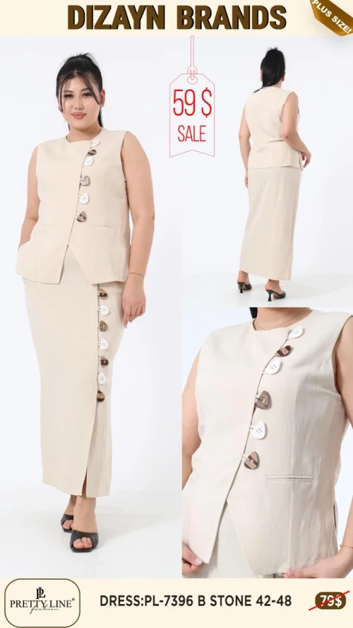 Платье Pretty Line (Бежевый, модель PL-7396 B) оптом