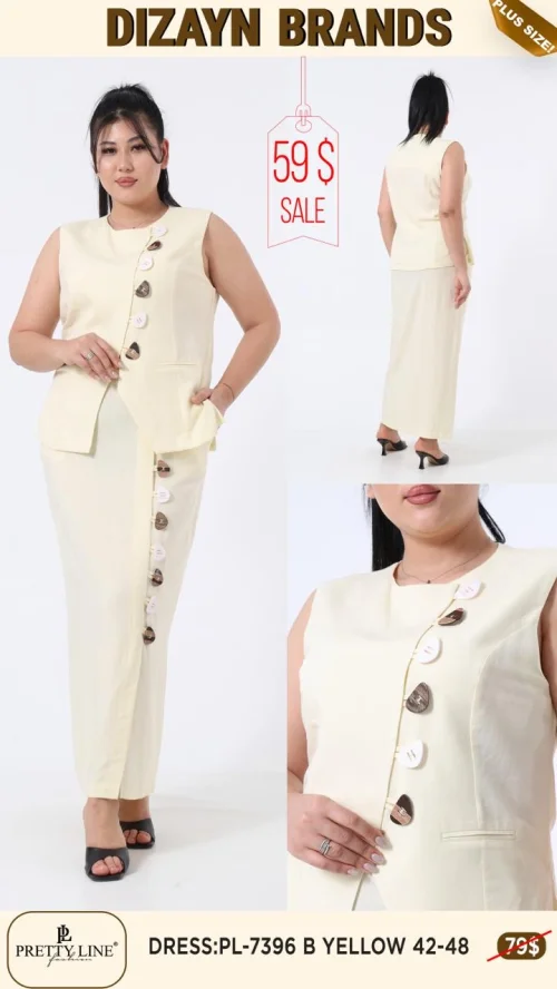 Платье Pretty Line (Желтый, модель PL-7396 B) оптом