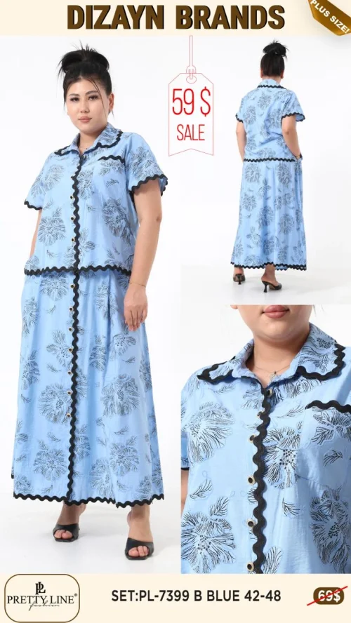 Комплект Pretty Line (Синий, модель PL-7399 B) оптом