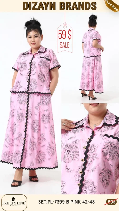 Комплект Pretty Line (Розовый, модель PL-7399 B) оптом