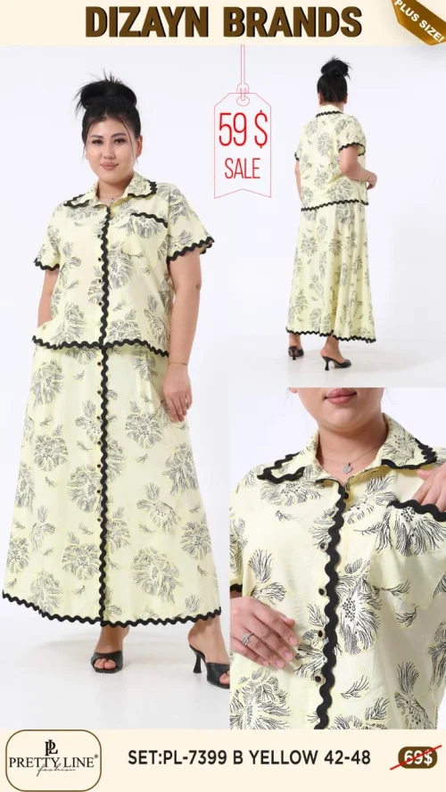 Комплект Pretty Line (Желтый, модель PL-7399 B) оптом