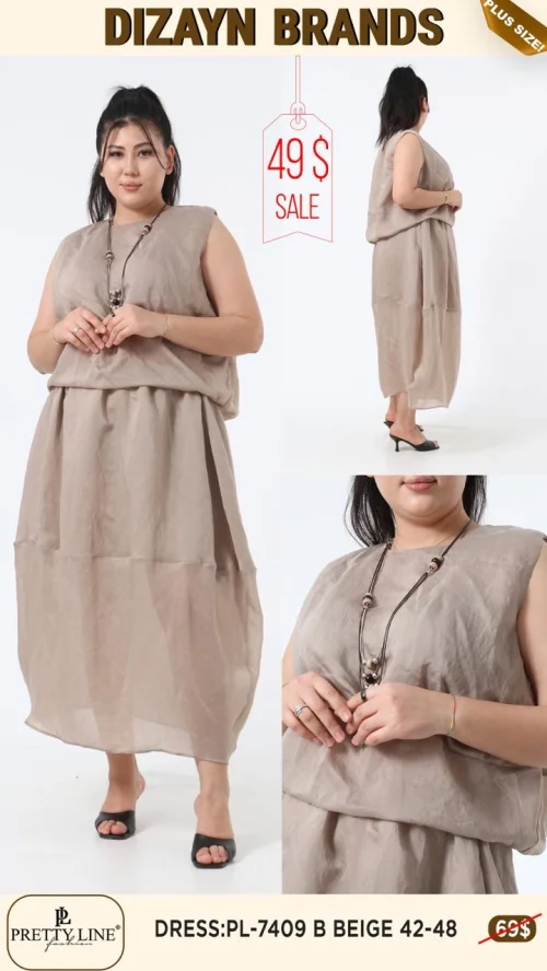 Платье Pretty Line (Бежевый, модель PL-7409 B) оптом