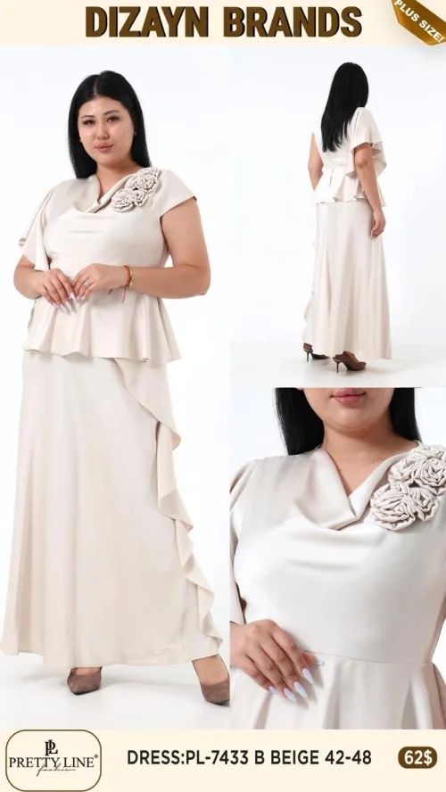 Платье Pretty Line (Бежевый, модель PL-7433 B) оптом