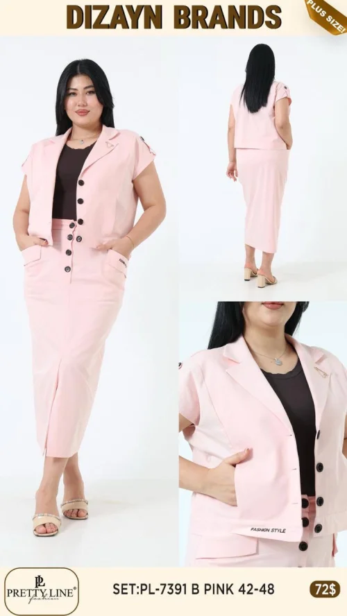 Комплект Pretty Line (Розовый, модель PL-7391 B) оптом