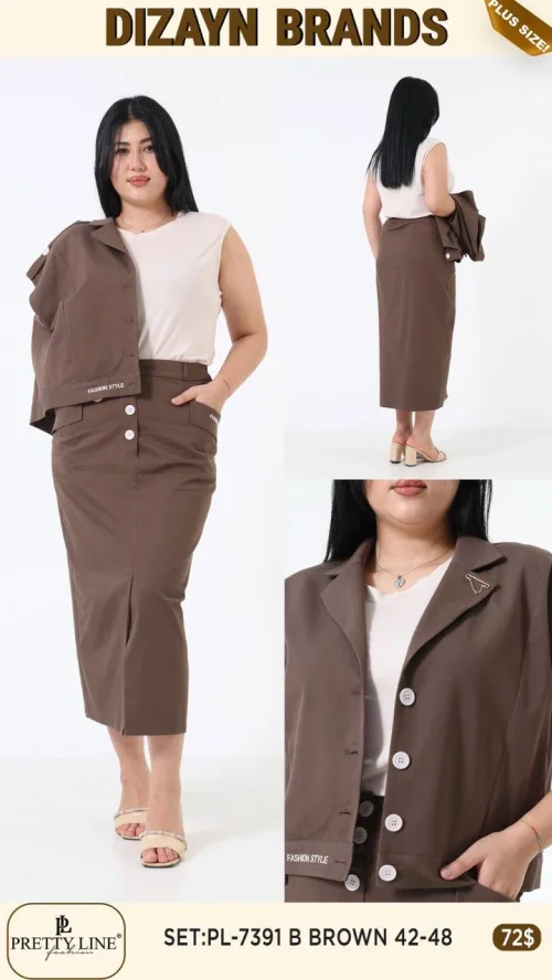 Комплект Pretty Line (Коричневый, модель PL-7391 B) оптом