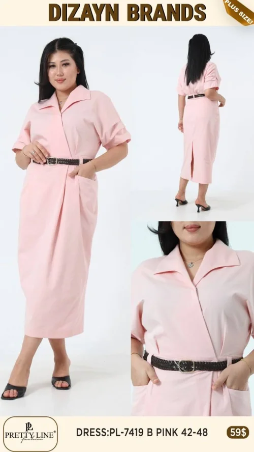 Платье Pretty Line (Розовый, модель PL-7419 B) оптом