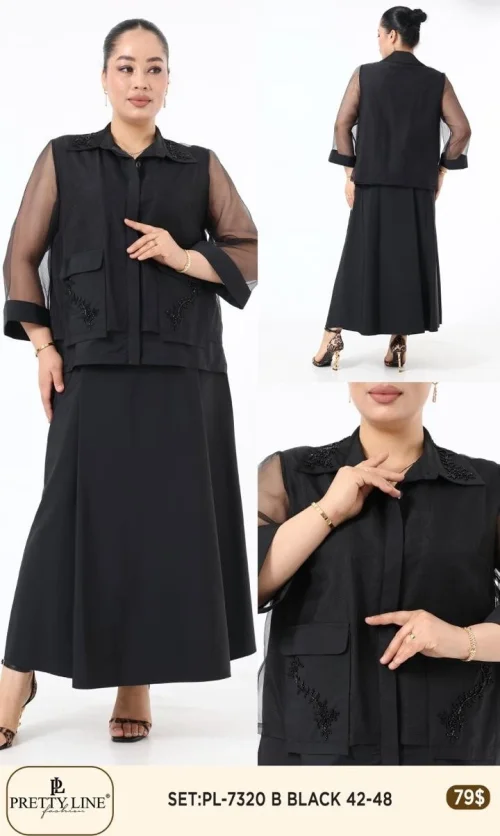 Костюмы и комплекты Pretty Line (Черный, модель PL-7320) оптом