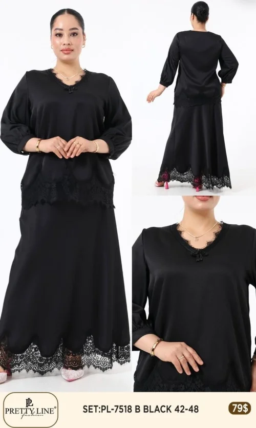 Костюмы и комплекты Pretty Line (Черный, модель PL-7518) оптом