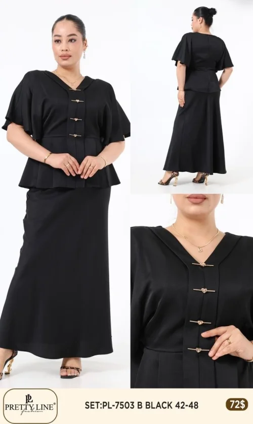 Костюмы и комплекты Pretty Line (Черный, модель PL-7503) оптом