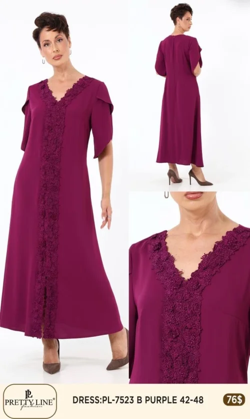 Платье Pretty Line (Фиолетовый, модель PL-7523) оптом