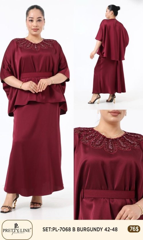 Комплект Pretty Line (Бордовый, модель PL-7068) оптом