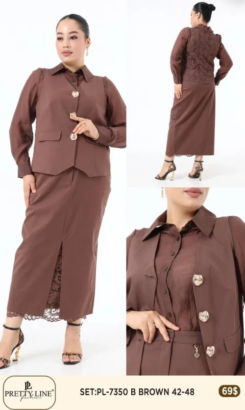 Костюмы и комплекты Pretty Line (Коричневый, модель PL-7350) оптом