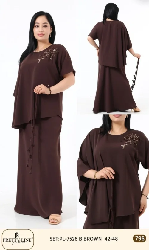 Костюмы и комплекты Pretty Line (Коричневый, модель PL-7526) оптом